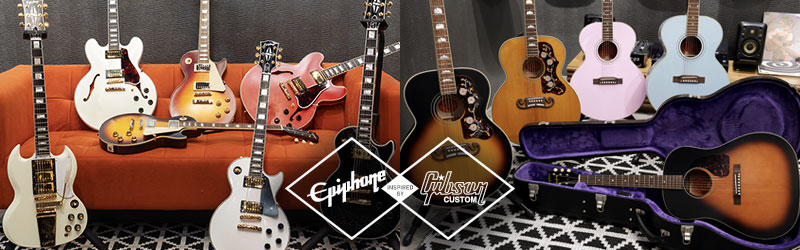 Epiphone Inspired by Gibson Custom Collection